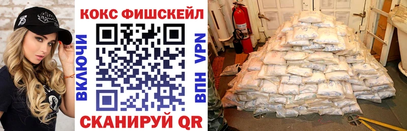 COCAIN Колумбийский  Радужный 