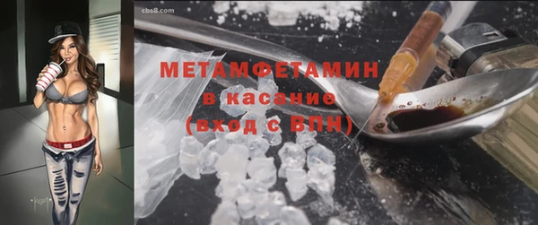СК Балабаново