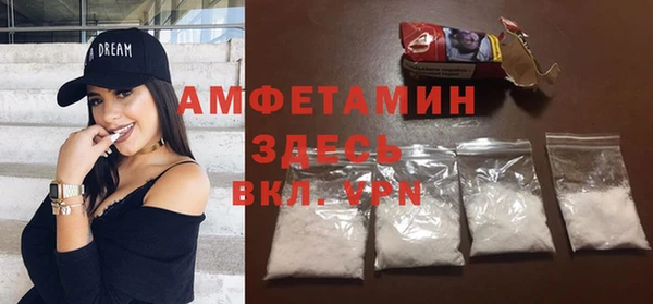 кокс Балахна