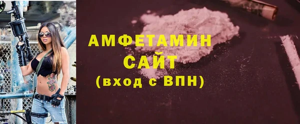 СК Балабаново
