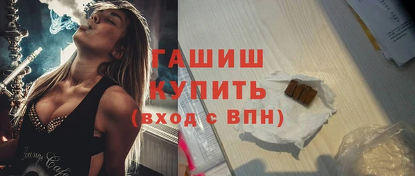 СК Балабаново