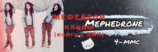 кокс Балахна