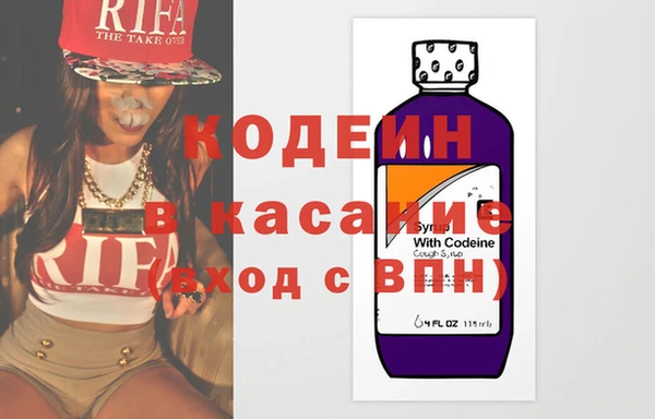 кокс Балахна
