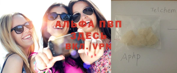 гашик Баксан