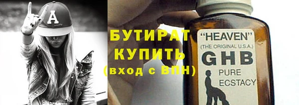 марки lsd Заполярный