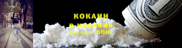 гашик Баксан