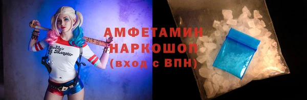 СК Балабаново