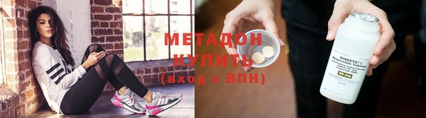 гашик Баксан