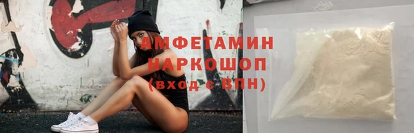 кокс Балахна