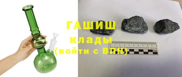 кокс Балахна