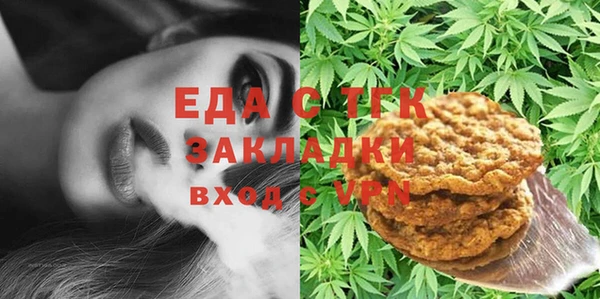кокс Балахна