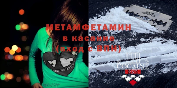 круглые Аркадак
