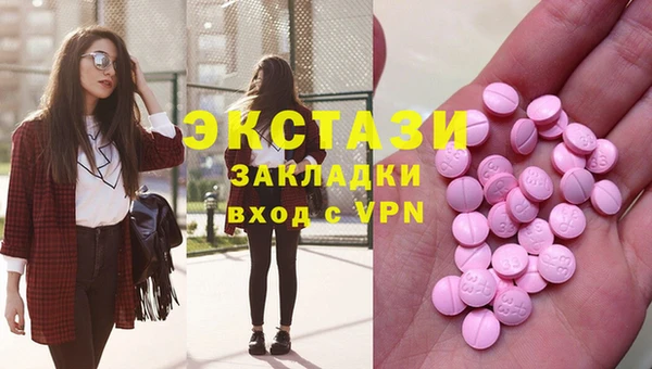 кокс Балахна