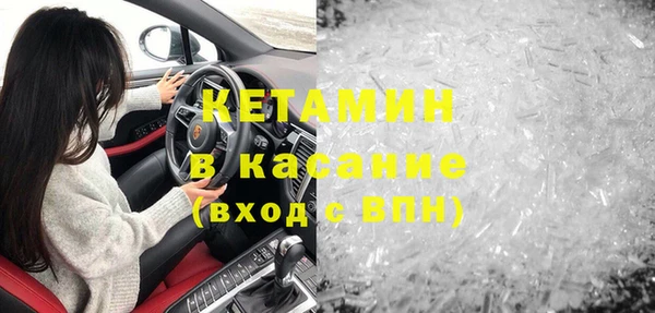 СК Балабаново