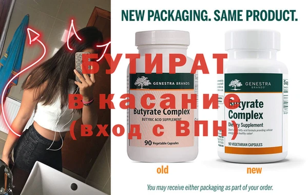 кокс Балахна