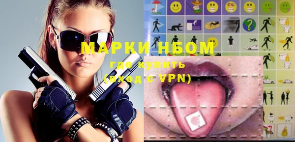 кокс Балахна