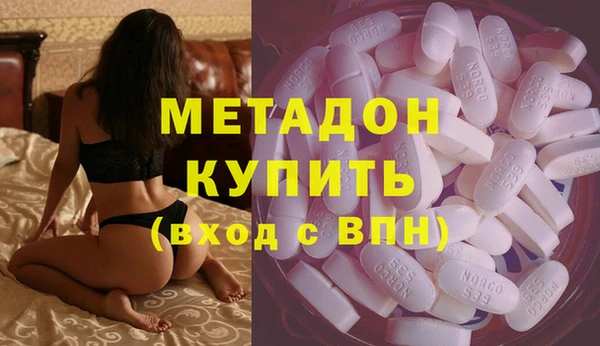 гашик Баксан