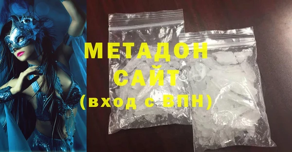 СК Балабаново
