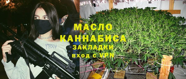 СК Балабаново