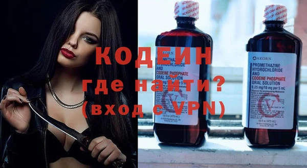 гашик Баксан