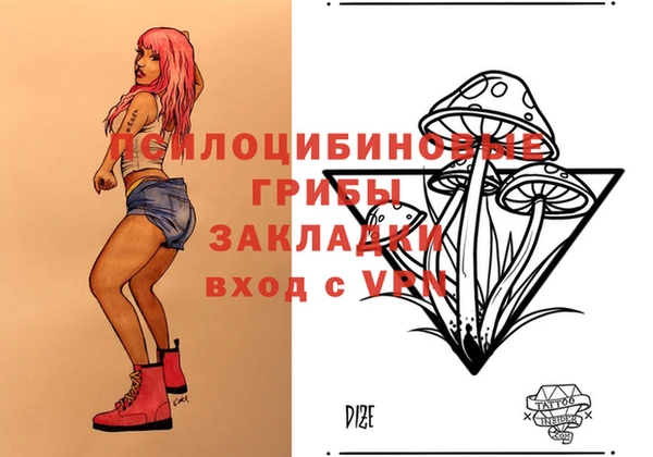 кокс Балахна