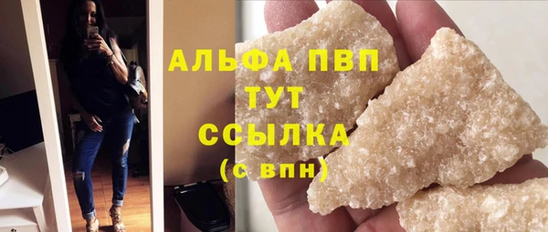 СК Балабаново