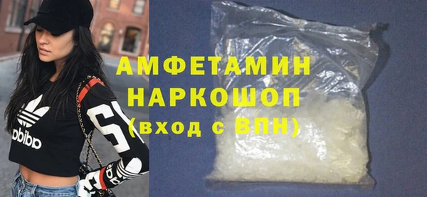 гашик Баксан