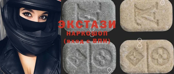 гашик Баксан