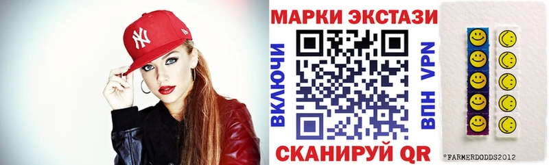 наркотики  mega ТОР  Наркотические марки 1500мкг  Радужный 